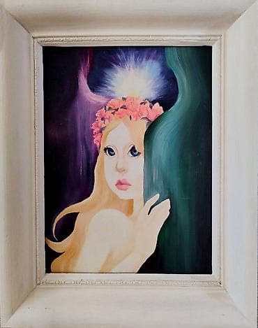 Slika ulje na platnu, uremjena