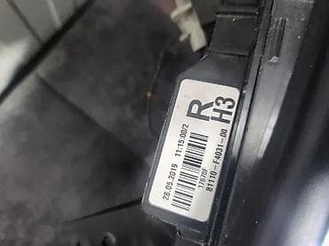 Headlights: TOYOTA CHR C-HR C HR DESNI FAR 16-22 | Toyota CHR C-HR C HR Desni at lalafo.rs — 3 Headlights: TOYOTA CHR C-HR C HR DESNI FAR 16-22 | Toyota CHR C-HR C HR Desni — 3