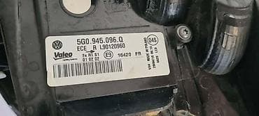 senzor temperature golf 4: STOP LAMPA ZA VOLKSWAGEN GOLF 7 OD 2016. DO 2019. GOD. - 5G0945096Q | — 2