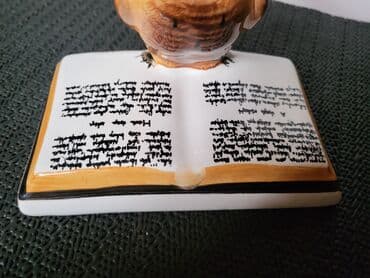 Figura, bоја - Šareno, Novo — 6