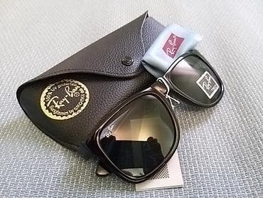 Ray ban justin model 4165 staklo crno i crn ram
