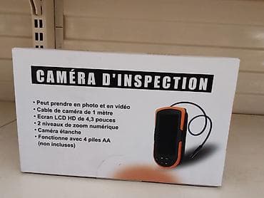 Inspekcijska kamera sa ekranom - Snima fotografije i video -