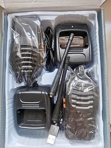 Elektronika: Baofeng BF-888S – set od 2 kom UHF radio-stanice Ključne — 7