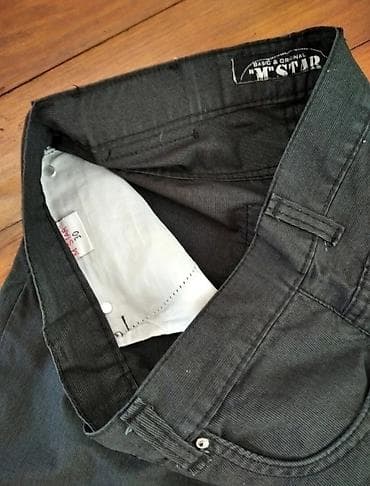 new yorker sat: Farmerice br.30,kao nove — 2