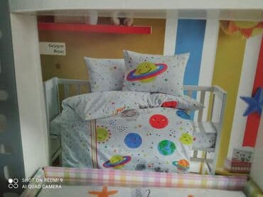 posteljina na srca ikea: Decije posteljine Cotton box Carsaf 120*150 Jorganska 100*150 35*45 — 7