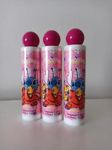 lamis parfemi: Body mist za devojcice
168 ml
350 rsd ✨ — 1