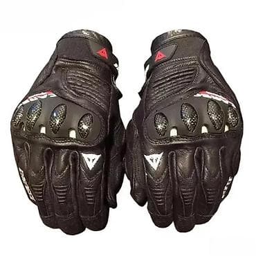 only kožna jakna: DAINESE KOZNE RUKAVICE CRNE ZA MOTOR NOVE BAJKERSKE RUKAVICE | Cene — 2