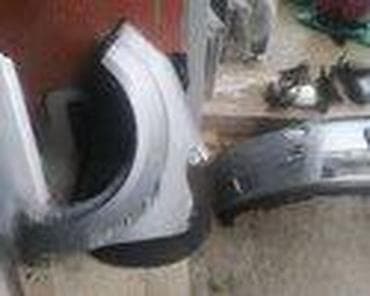 prednji diskovi golf 4 cena: PREDNJI BRANIK ZA FORD S-MAX OD 2004. DO 2009. GOD. | SMEDEREVSKA — 3