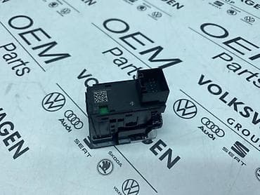 nema 6p: PREKIDAČ ELEKTRO RUČNE KOČNICE ZA VOLKSWAGEN TIGUAN, TOURAN, GOLF 7 — 5