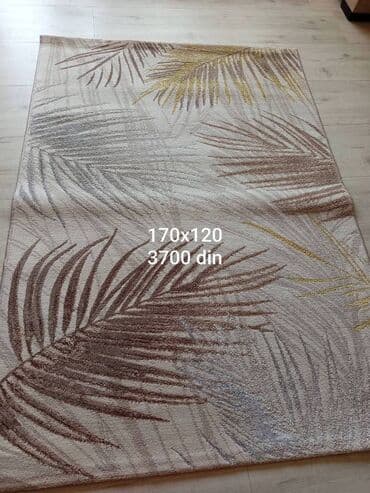 Other Home Items: Carpet, Rectangle — 1