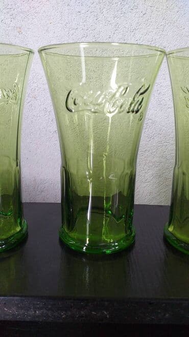 lidl ljuljaska za decu: CocaCola Coca Cola KokaKola Koka Kola čaša komplet razno . Kao sa — 25