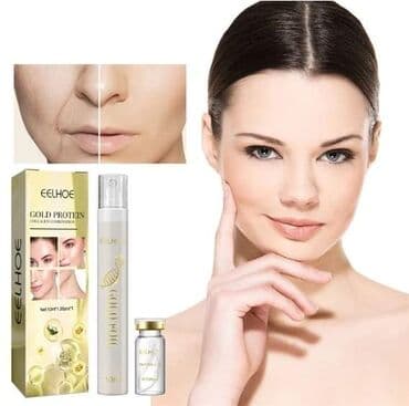 najk znak: 24K Gold Serum za Lice s Aktivnim kolagenom Svilene Niti (10ml — 2