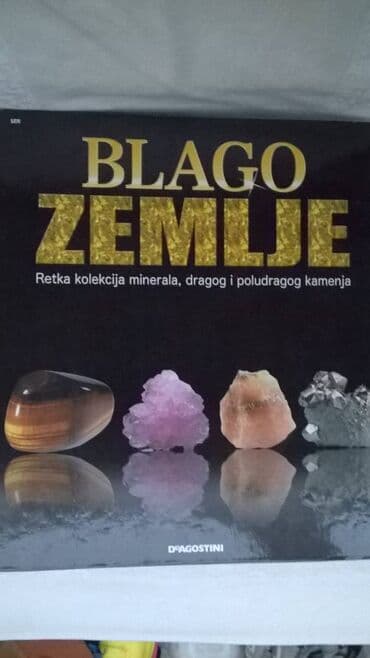 simba knjiga: Knjiga:Blago Zemlje 1 - 36 — 1