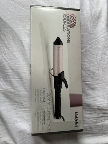 push up helanke novi sad: “Babyliss” svetski brend proizvoda za kosu, proizveo je ovaj — 3