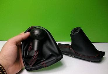 peugeot 307 2023: KOŽICA MENJAČA I RUČNE ZA PEUGEOT RCZ | PULSAR – SINCE 1924 – — 2