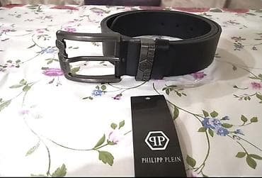 pull and bear prsluci muski: Muški kožni kaiševi – brendirani modeli - Brendovi: Philipp Plein i — 1