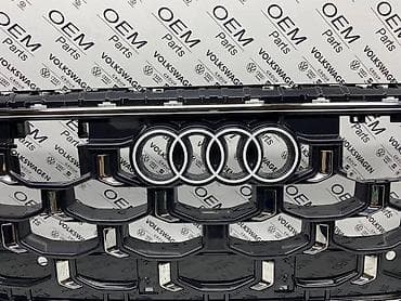 auto otpad lada niva: MASKA Q8 2024 HROM ZA AUDI Q8 | Maska za Audi Q8 2024 HROM — 4