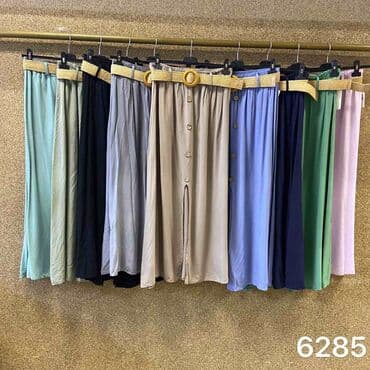 tiffany suknje 2023: Suknja + kaiš = 1.900 dinara — 5