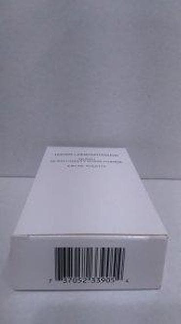 gucci parfem muski: GUCCI GUILTY POUR HOMME EDT 90ML TSTR | Gucci Guilty Pour Homme edt — 8