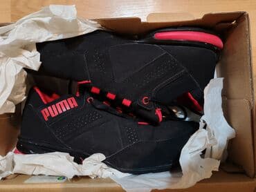 Patike, Puma, veličina - 41 na lalafo.rs Patike, Puma, veličina - 41