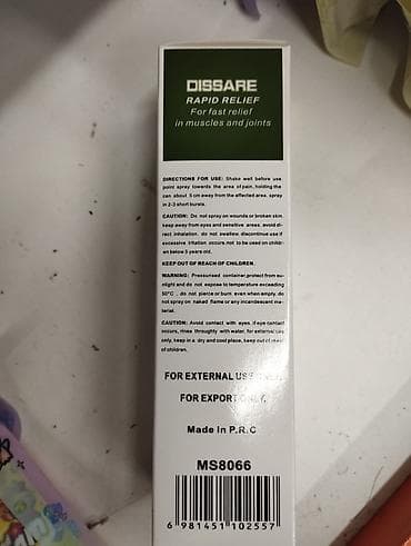 spric za nos: Sprej protiv bolova. Novo! Niš !DISSARE Rapid Relief Spray – sprej za — 3