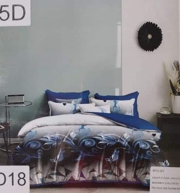 polovni tepisi iz nemacke: Posteljina sa dva lica-100% pamuk Singl - cena 3600 din Bracna - cena — 10