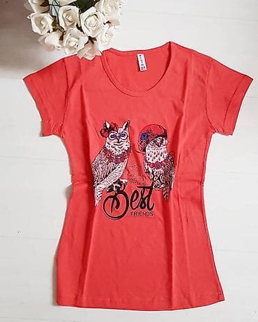 Nove majice, moderan print