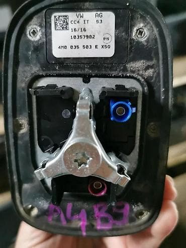 toki voki velikog dometa: KROVNA ANTENA A4 B9. 16-20. 4M0035503E | krovna antena — 2