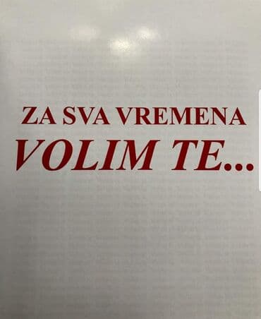 U pitanju je knjiga zlatopisom radjenih korica, sa 100.000 puta — 5