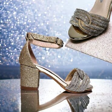 bele helanke za bebe: Sandals, Size - 29 — 1