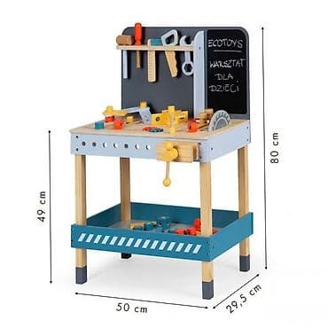 srebrne alke sa cirkonima: DRVENA RADIONICA SA ALATOM – 47 elemenata Brend: ECO TOYS Šifra — 4