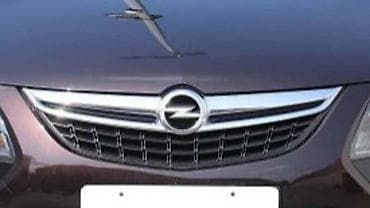 MASKA ZA OPEL ZAFIRA OD 2011. DO 2019. GOD. | Polovni originalni