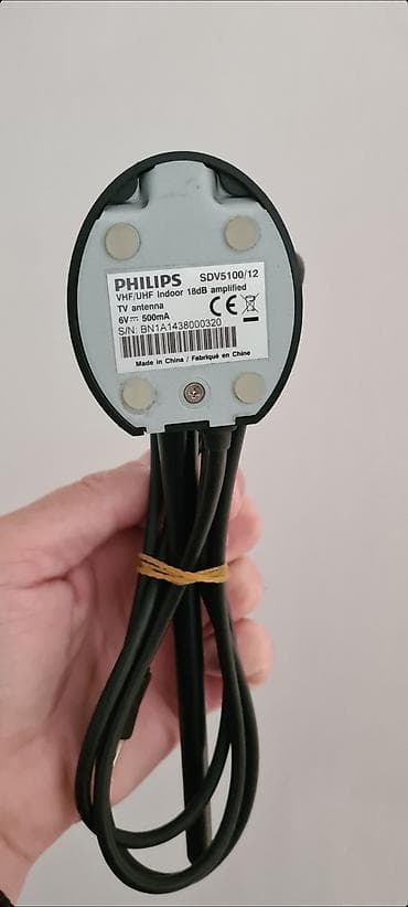 prikljucak za tv antenu: Philips bežična/unutrašnja TV antena sa pojačalom - Model: Philips — 6