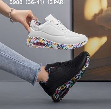 c a kombinezoni: Skechers, 41 — 1