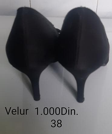 parkside cipele: Salonke, 38 — 7