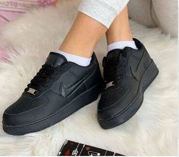 patike sa vazdušnim đonom: Nike air force patike 

Novo
Brojevi 36 do 46

fb Moja Kupovina 1 — 1