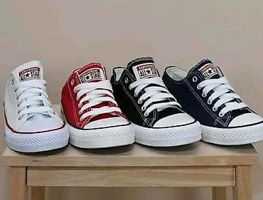 starke original cena: Converse All Star

Starke
od 36 do 46 
 2900 din
PK🌛 — 2