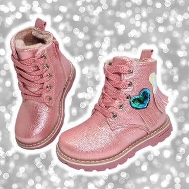 brojevi obuće za djecu: Prelep model koznih cipela na redovno pertlanje i sa dodatnim — 3