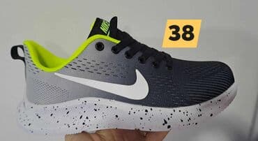 patike za fudbal sa malim kramponima: Patike, Nike, veličina - 38 — 1