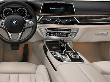 diferencijal cena: CENTRALNA KONZOLA ZA BMW 750 OD 2015. DO 2019. GOD — 1
