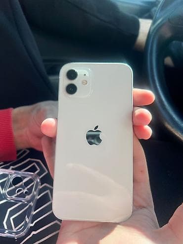 Apple iPhone – bela boja 64gb 83bh Telefon u odlicnom stanju jako na lalafo.rs Apple iPhone – bela boja 64gb 83bh Telefon u odlicnom stanju jako