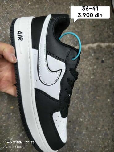 gumene čizme 38: Nike, 41 — 2