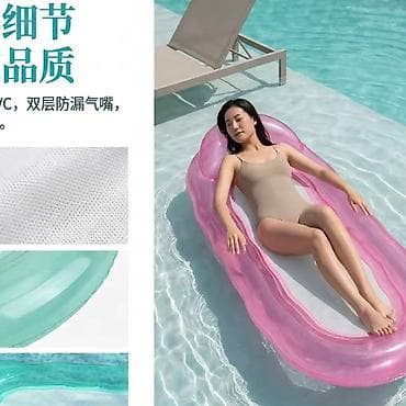 učini da pocrvenim: Dušek za vodu 2850din HydroLuxe, koji ima dimenzije 155 × 84 cm — 4