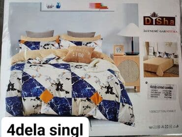 pamučna štep deka: Pamucne posteljine Set sadrzi 4 dela: Cena: 2500 din Jorganska navlaka — 6
