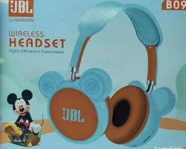 bluetooth zvučnici: Miki Maus Slušalice - JBL slušalice - Bluetooth slušalice
2800 din
si — 1