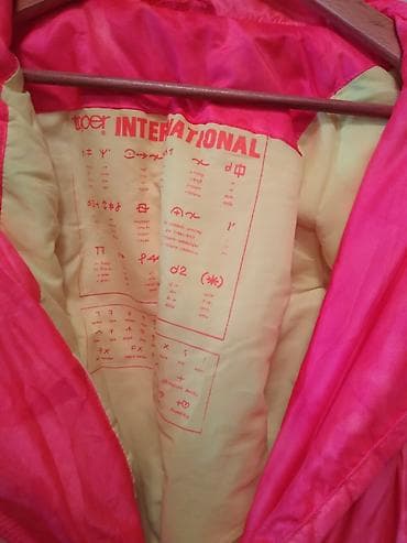 prsluk za plivanje: Ski kombinezon Toper zenski br.42,vel.L Materijal: Poliester — 3