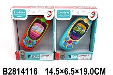Muzički telefon 411600K-60 Šarena, interaktivna igračka za decu od