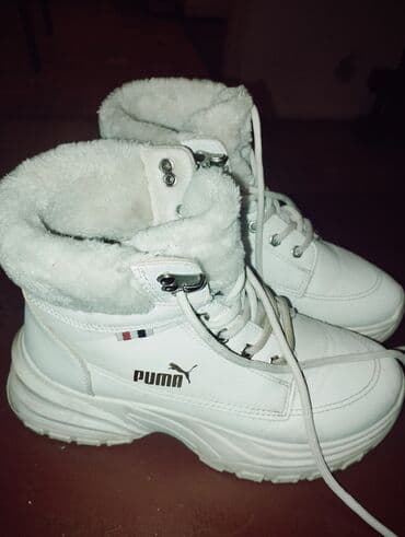 Ostala ženska obuća: Puma, 38, bоја - Bela — 3