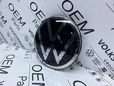 rad na farmi: PREDNJI ZNAK ZA VOLKSWAGEN TIGUAN, TOURAN, PASSAT B8 . - 5NA 853 601 — 2