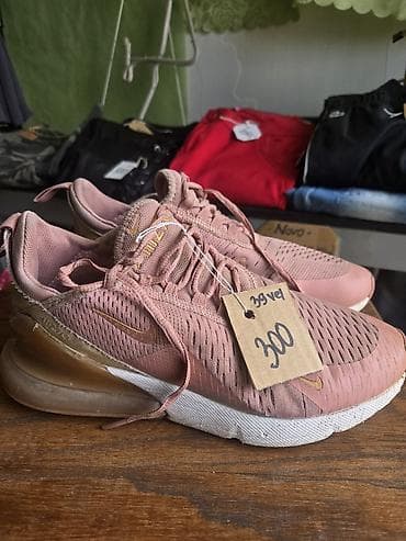 patike jordan 4: Nema oštećenja — 4